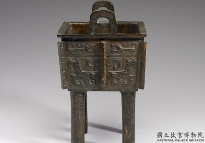 图片[3]-Square ding cauldron with Ya Chou emblem, late Shang to early Western Zhou period, c. 12th-10th century BCE-China Archive